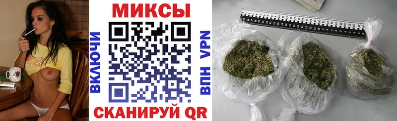 закладки  Дербент  БУТИРАТ оксибутират 