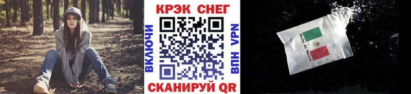 цена   Дербент  COCAIN Перу 