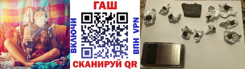 Гашиш Cannabis  Дербент 