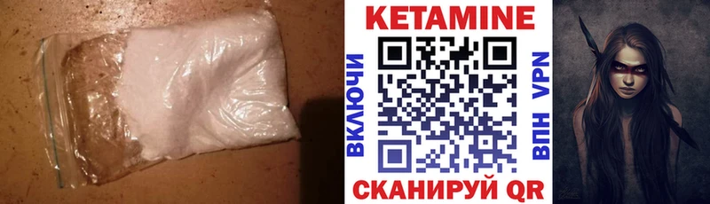 гидра как войти Дербент дарк нет Telegram КЕТАМИН VHQ