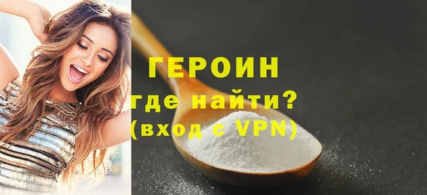 а пвп мука Абдулино