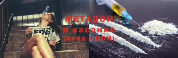 а пвп мука Абдулино