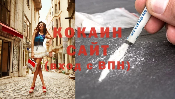 а пвп мука Абдулино