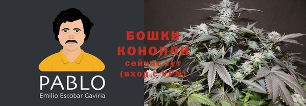 амфетамин Абаза