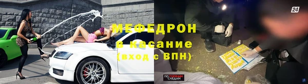 а пвп мука Абдулино