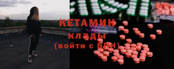 а пвп мука Абдулино