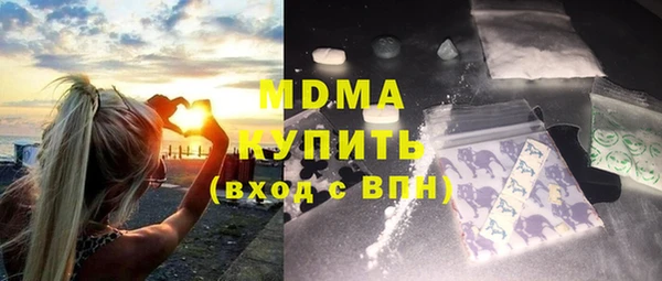а пвп мука Абдулино