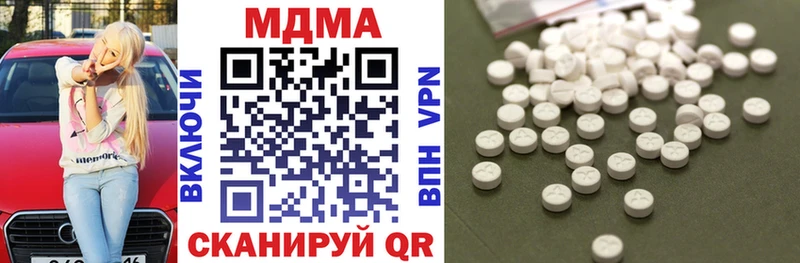 MDMA Molly Дербент