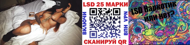 это наркотические препараты  OMG ССЫЛКА  Дербент  купить закладку  Наркотические марки 1,8мг 