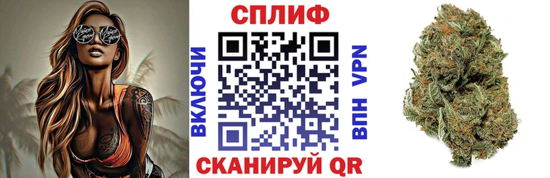 KRAKEN ссылка Дербент Каннабис ГИДРОПОН